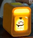 SY-039(Aroma Lamp) Container Aroma Lamp