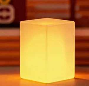 Cubic Night Light