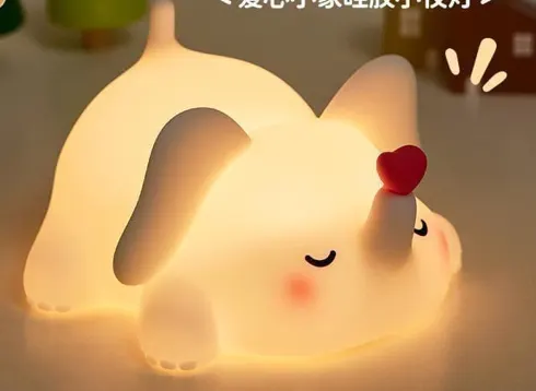 Little Elephant Night Light