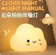 AY-L10 cloud Pat Light
