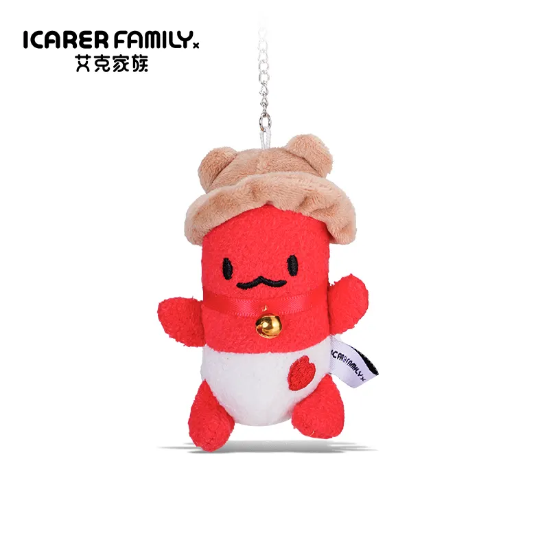 PIPI Plush Charm