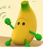 Green Banana Night Light