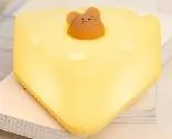 BD Cheese  Night Light Lamp