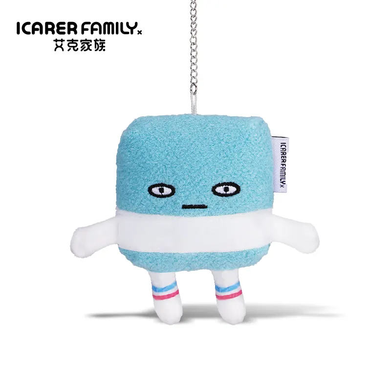 Ice Cube Plush Charm