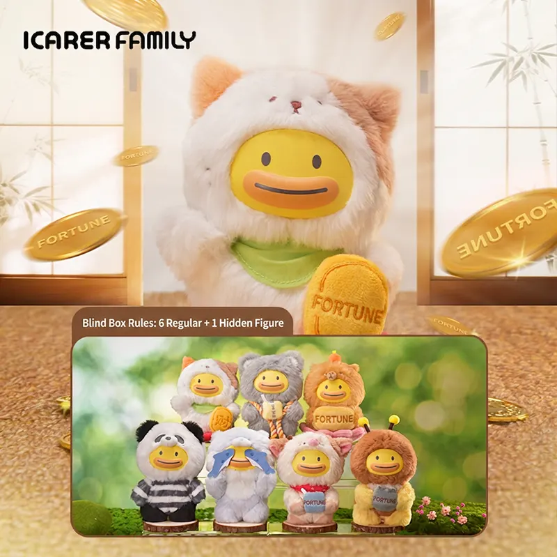DONO Duck Weekly OOTD Plush Pendant Blind Box