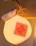 Lucky bag Night Light