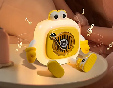 Record Player Speaker Light