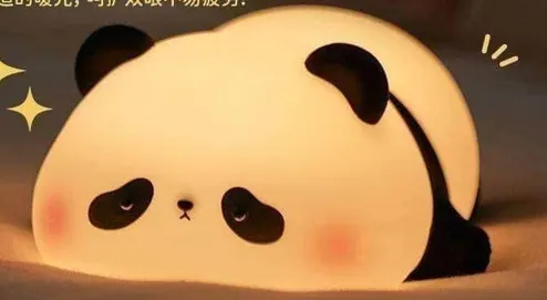 Panda Silicone Lamp
