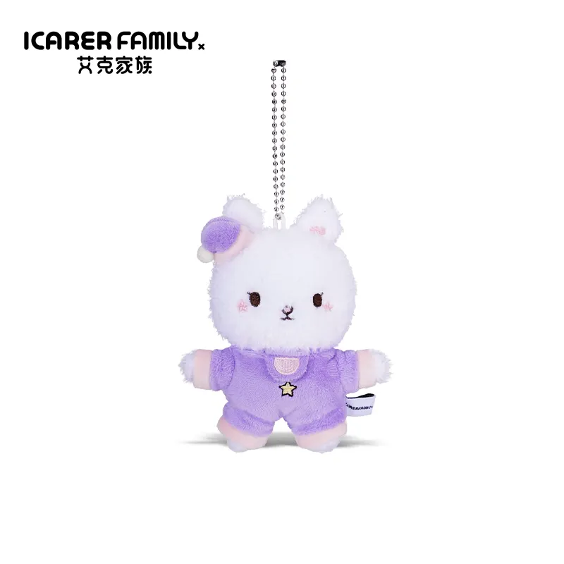 Plush Good-Night Mini Doll