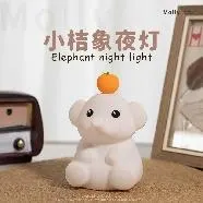 Little Orange Elephant Night Light