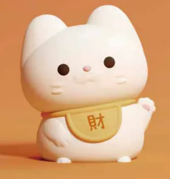 Maneki-neko Night Light