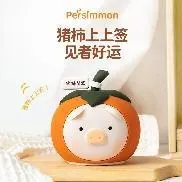 Pig Persimmon Silicone Hand-Patting Light