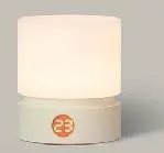 Rotating Cylinder Lamp