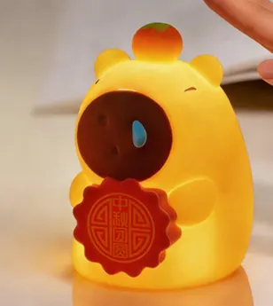 Kapibala Mid-Autumn Festival Night Lamp
