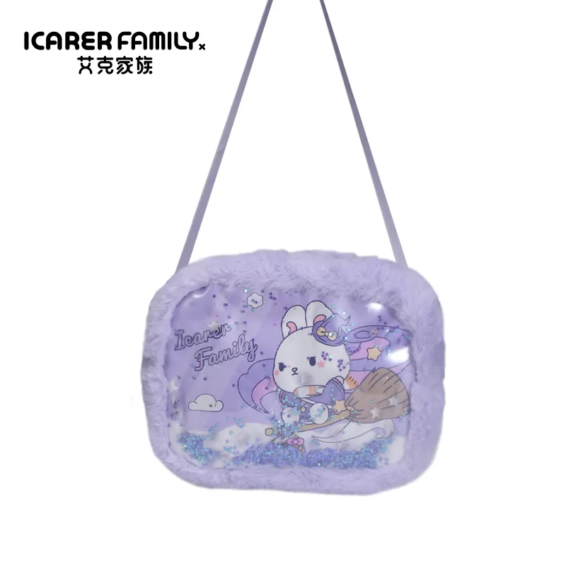 Plush Crossbody Bag