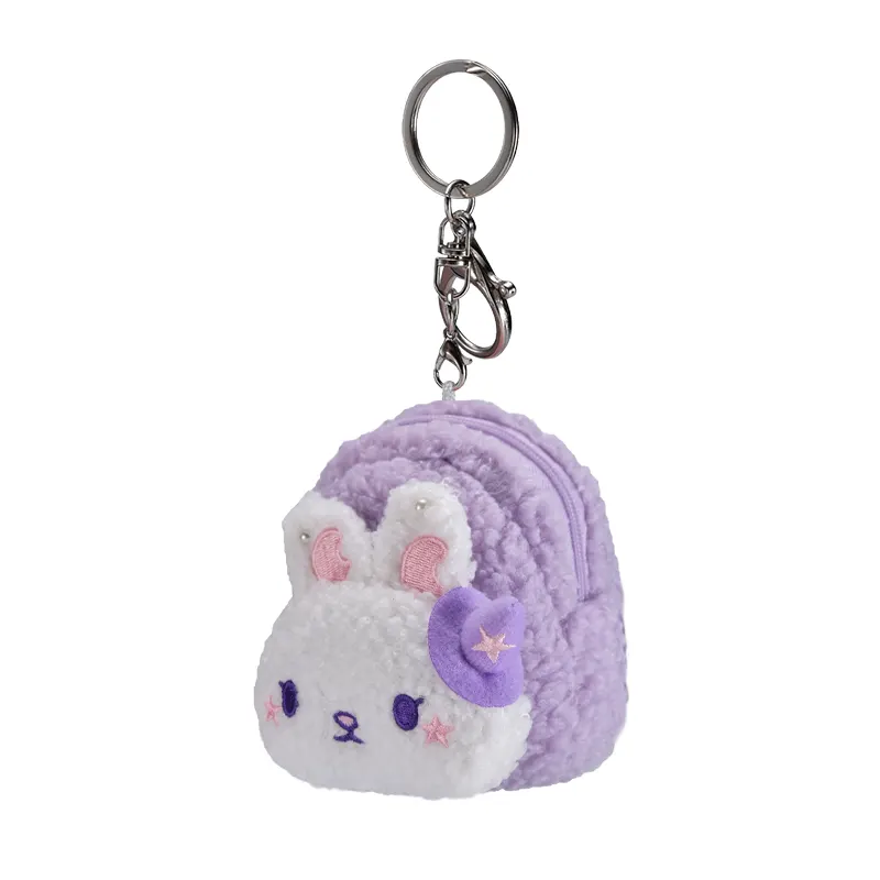 Plush Coin Purse