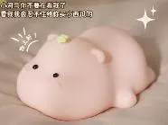 Hippo baby Night Light