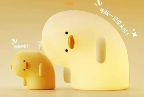 Tilted-Neck Duck Night Light
