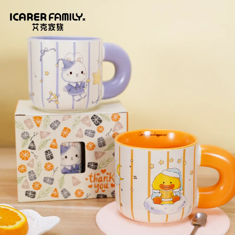 Good-Night Series Mug