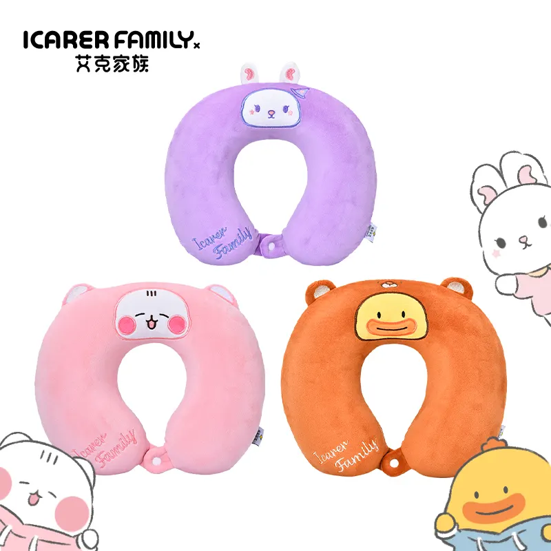 U-Shaped Neck Pillow