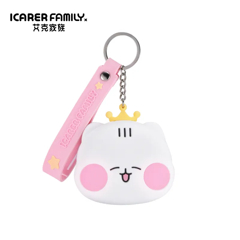 Mini Silicone Pouch
